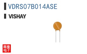 VDRS07B014ASE