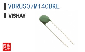 VDRUS07M140BKE