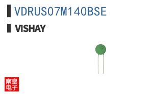 VDRUS07M140BSE