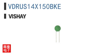 VDRUS14X150BKE