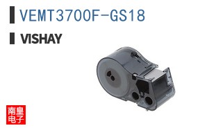 VEMT3700F-GS18
