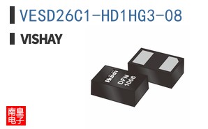 VESD26C1-HD1HG3-08