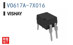 VO617A-7X016