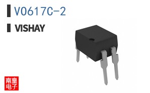 VO617C-2