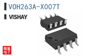 VOH263A-X007T
