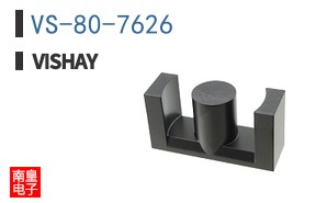 VS-80-7626
