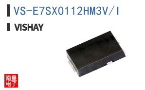 VS-E7SX0112HM3V/I