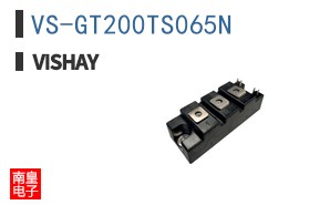 VS-GT200TS065N