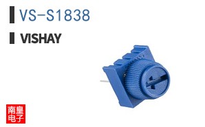 VS-S1838