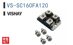 VS-SC160FA120