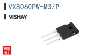VX8060PW-M3/P