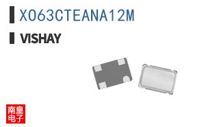 XO63CTEANA12M